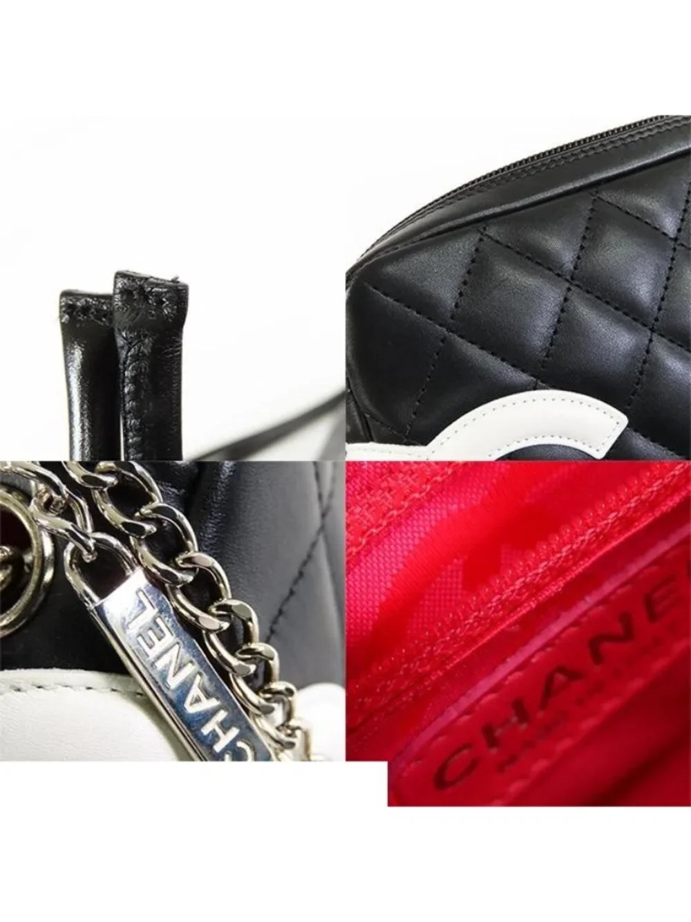 Chanel Cambon Line Black Pink Silver Leather Shoulder Bag